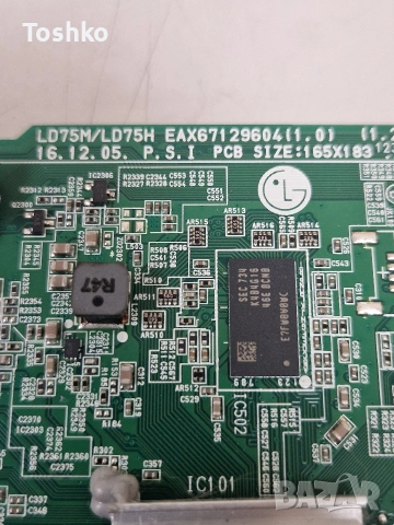 LG 43LJ594V MAIN EAX67129604(1.0) EBT64493108 POWER EAX67264001(1.5) 6870C-0532A HC430DUN-SLTL1-A11X, снимка 2 - Части и Платки - 54304774