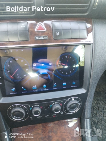 Мерцедес С220 150 коня фейса, снимка 12 - Автомобили и джипове - 54812832