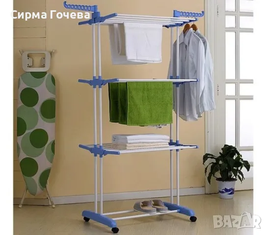 Сгъваем сушилник за дрехи на колелца – практична стойка за сушене на пране, снимка 6 - Сушилници - 55658254