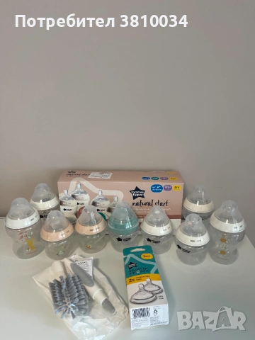  Продавам комплект шишета Tommee Tippee в отлично състояние!