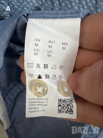 Риза BOSS , снимка 5 - Ризи - 54357914
