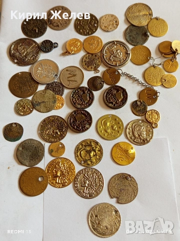Лот 50 броя месингови пендара монети продупчени за НАКИТ, НОСИЯ, ЗАБРАДКА КОЛЕКЦИЯ 50056, снимка 10 - Нумизматика и бонистика - 54104870