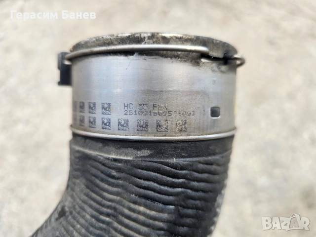 A2045284682 Турбо маркуч кулер лява част OEM MERCEDES W212 E 350 CDI 4MATIC OM642 2011, снимка 4 - Части - 54564258