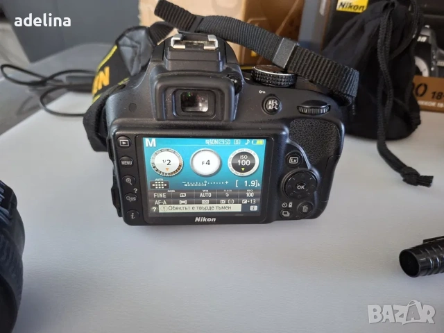 NIKON D3300 + 2 обектива + чанта + аксесоари, снимка 2 - Фотоапарати - 55076680