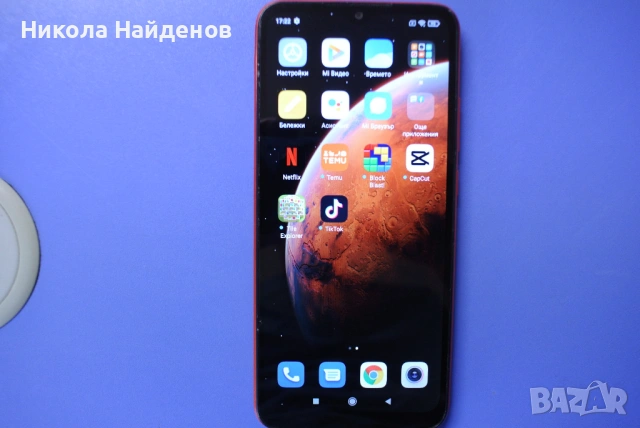 Xaomi Redmi 9C NFC 45 евро, снимка 4 - Xiaomi - 54824482
