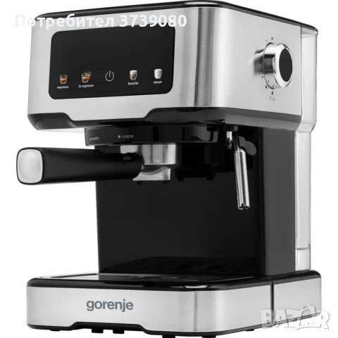 Gorenje ESCM15DBK manual espresso coffee maker кафемашина