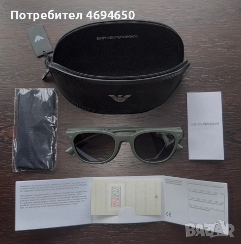 Слънчеви очила Emporio Armani с гаранция, снимка 3 - Слънчеви и диоптрични очила - 54969359