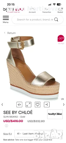 See by Chloe сандали на платформа 38 номер, 24 см, снимка 7 - Сандали - 55412478