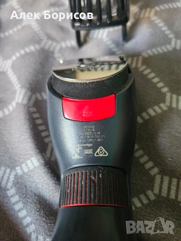 Машинка за подстригване Philips, снимка 2 - Машинки за подстригване - 55104538