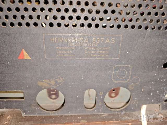 Продавам радио Hornyphon 837AS, снимка 17 - Антикварни и старинни предмети - 54776389