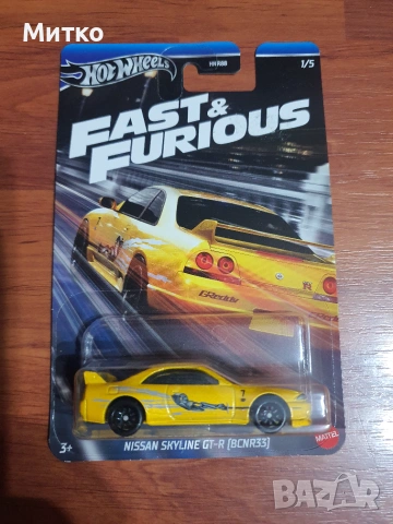 Hot Wheels, снимка 18 - Колекции - 50487586