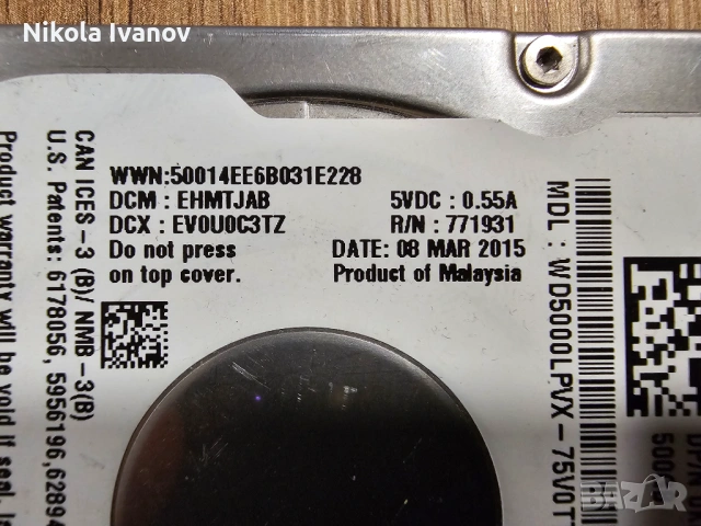 500GB 2.5 inch HDD Western Digital Blue WD5000LPVX | SATA | 100% Живот | Тестван |5400RPM|твърд диск, снимка 2 - Твърди дискове - 53937091