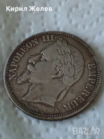 Сребърна монета 5 франка Франция 1870 година 32400