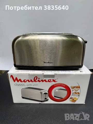 Тостер Moulinex