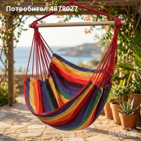 ПРОМОЦИЯ  - Голям хамак с въжета. Издръжливост до 150 кг. Подходящ за градина, веранда, тераса и дом, снимка 7 - Градински мебели, декорация  - 55604413
