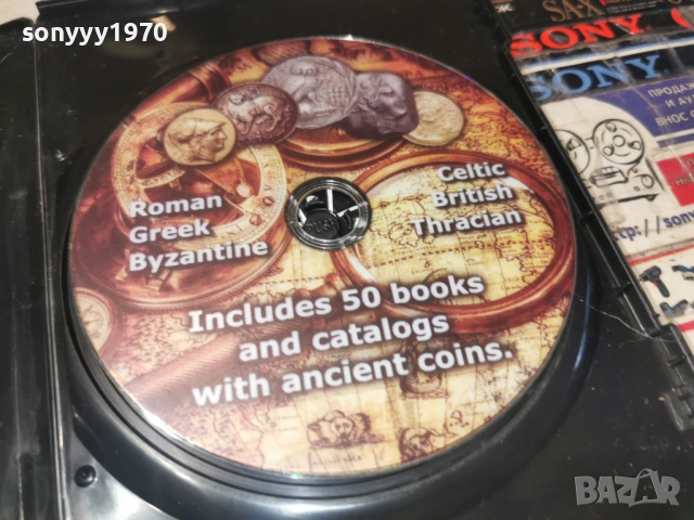 WILDWINDS X2 DVD 2104261004L1, снимка 14 - DVD филми - 54262216