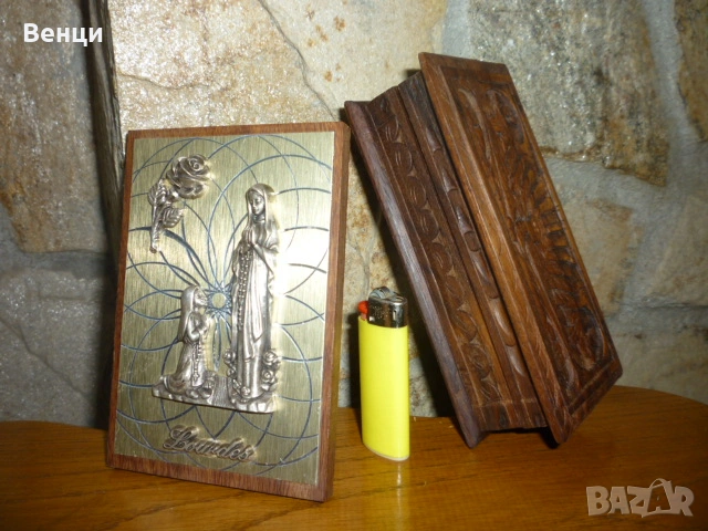 Настолна Икона / Дървена Кутия, снимка 12 - Антикварни и старинни предмети - 55217257