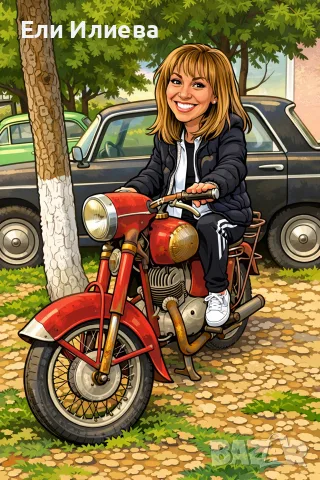 Дигитални карикатури, снимка 4 - Картини - 55659552