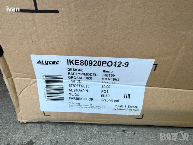 4 бр. чисто нови алуминиеви джанти Alutec 19 цола 5x112, централен отвор 66.5, ET20, 8J, снимка 10 - Гуми и джанти - 55323048