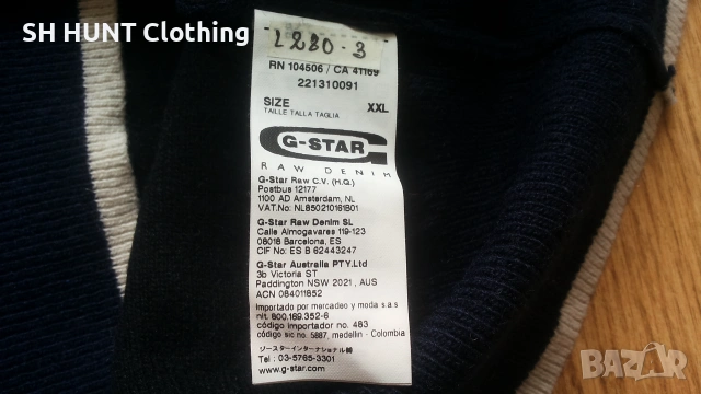 G-STAR RAW 70% WOOL Jacket размер XXL жилетка 70% Вълна - 2758, снимка 12 - Пуловери - 55181252