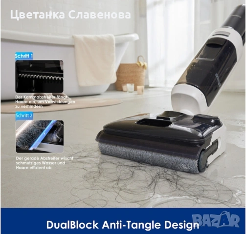 Прахосмукачка Tineco - Floor One S6 Stretch Plus, 5в1, бяла, снимка 17 - Прахосмукачки - 55100439