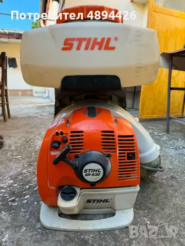 STIHL SR 430 моторна гръбна пръскачка / обдухвач