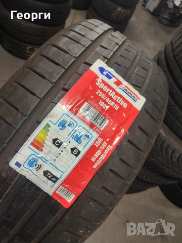 Летни гуми 255/40/19 GT Radial