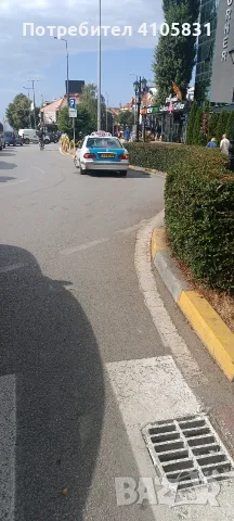 радио електроника