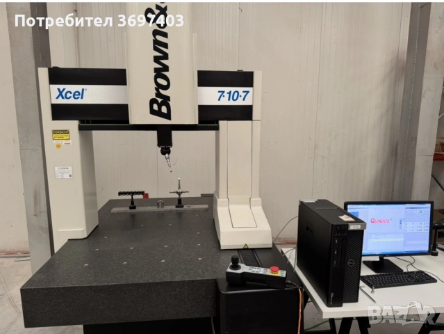 CMM CNC Координатната измервателна машина 