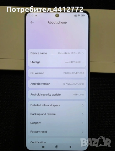 Xiaomi Redmi Note 13 Pro 5G 256/8 GB, 200MP /OIS, снимка 9 - Xiaomi - 53978821