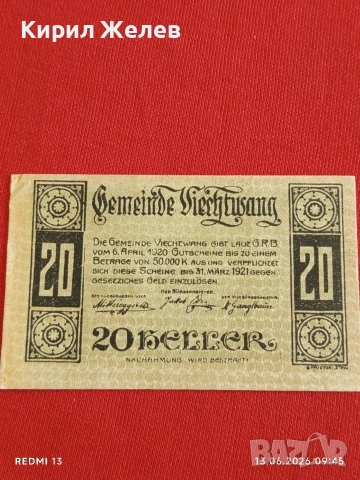 Лот банкноти NOTGELD 5 броя стари редки за КОЛЕКЦИЯ 15586, снимка 8 - Нумизматика и бонистика - 54889876