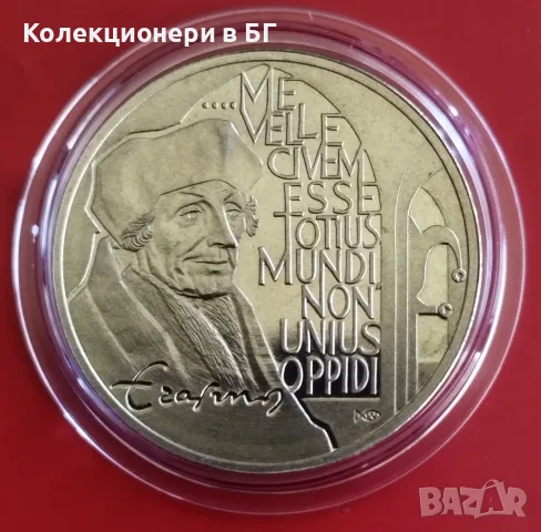 2.5 ЕКЮ 1991 ГОДИНА - НИДЕРЛАНДИЯ
