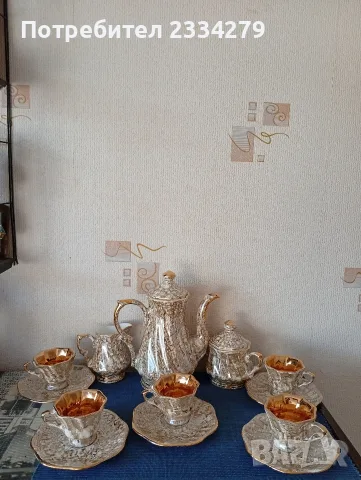 Стар сервиз за кафе и чай 
