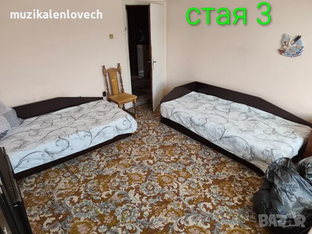 Стаи под наем за ученици или студенти - Ловеч, снимка 16 - Стаи под наем - 55094941
