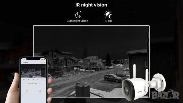 Външна Охранителна WiFi Камера Imou Bullet 2C, 4MP (2K) с AI Засичане на Хора и Микрофон, снимка 4 - IP камери - 54356022