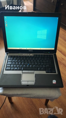 DELL Latitude D630, снимка 12 - Лаптопи за работа - 54425162