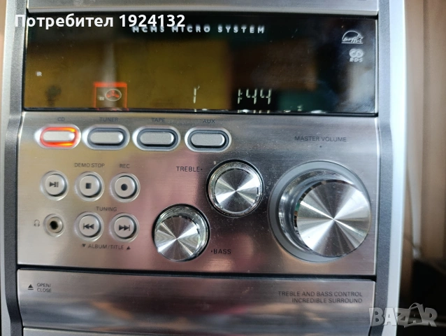 Philips MP3 стерео уредба, снимка 6 - Аудиосистеми - 54792785