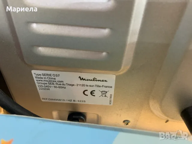Електрическа фурна Moulinex Optimo 60L, 2200W, 60L, 100-240C, снимка 4 - Печки, фурни - 55390054