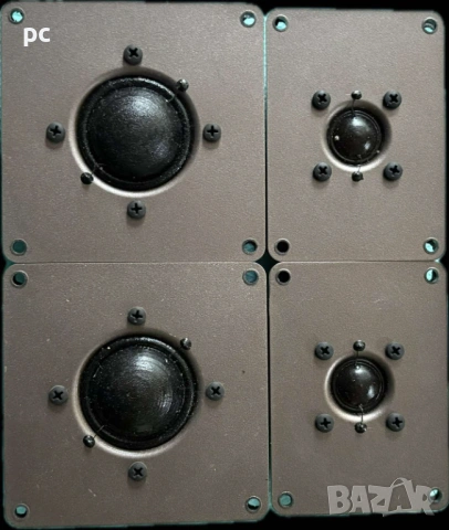 GRUNDIG високочестотни и средночестотни говорители ПЕРФЕКТНИ, снимка 2 - Тонколони - 51478937