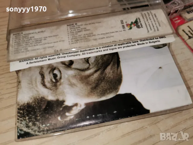 LOUIS ARMSTRONG-ЛИЦЕНЗИРАНА КАСЕТА 2207261802H2E7R, снимка 8 - Аудио касети - 55380510