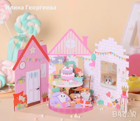 3D картички, снимка 5 - Други - 54576048