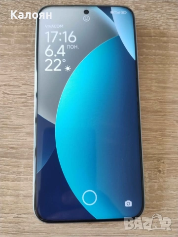 Xiaomi Redmi Note 15 Pro Black 256GB 8+8GB + 36 месеца гаранция + Подарък