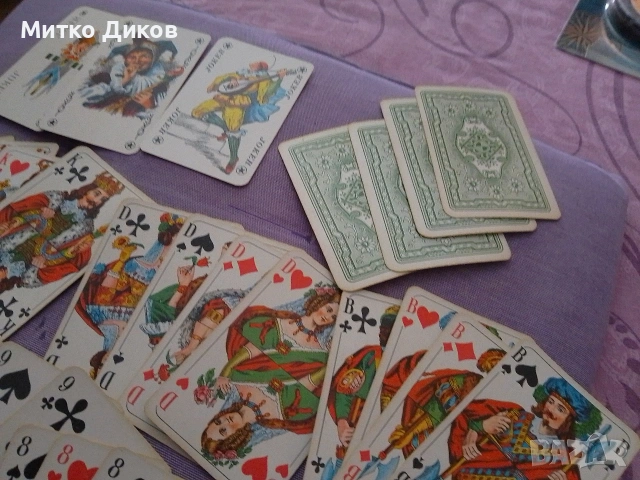 немски карти за игра о 60*те години 2комплекта 52+3 Romme NR 9 R/67, снимка 8 - Карти за игра - 54807399