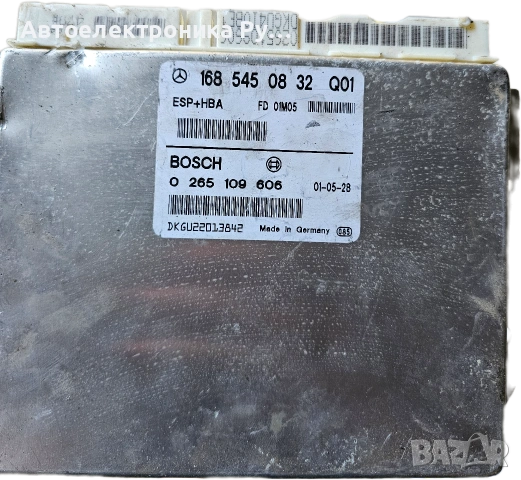 Модул ESP и ABS, 1685450832, 0265109606, за MERCEDES-BENZ A-CLASS (W168)