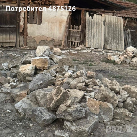 Камъни за довари , снимка 2 - Огради и мрежи - 55152478