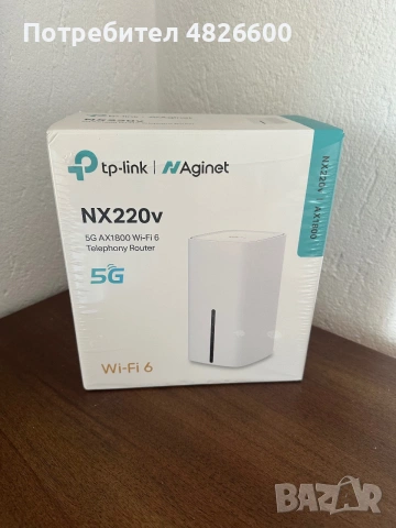 Рутер 5G WiFi 6 TP-Link NX220V, 4.67Gbps, бял