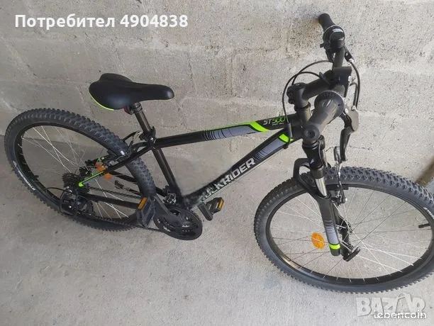 ST 500 rockrider