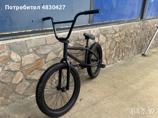BMX Kink