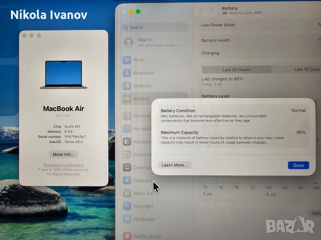 MacBook Air 13.6" M2 (2022) | 8GB | 256GB SSD | Space Gray | + кутия | БЕЗ зарядно|Проблемен екран , снимка 7 - Лаптопи за работа - 55212167