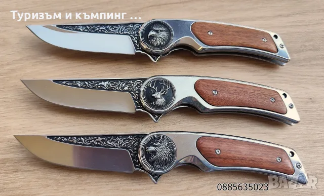 Сгъваем нож / орел , елен вълк /, снимка 17 - Ножове - 55667117